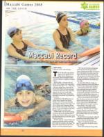 image of August 14, 2008 - number 20