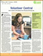 image of August 14, 2008 - number 24