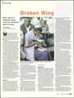 image of August 14, 2008 - number 29