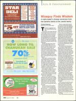 image of August 14, 2008 - number 68