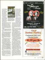 image of August 14, 2008 - number 69