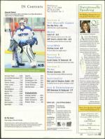 image of August 21, 2008 - number 3