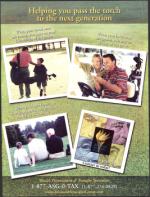 image of August 21, 2008 - number 9