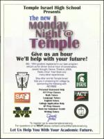 image of August 21, 2008 - number 21