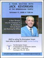 image of August 21, 2008 - number 25