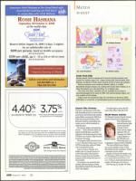 image of August 21, 2008 - number 26