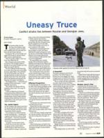 image of August 21, 2008 - number 29