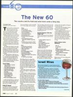 image of August 21, 2008 - number 42