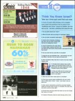 image of August 21, 2008 - number 48