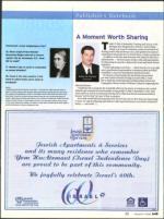 image of August 21, 2008 - number 49