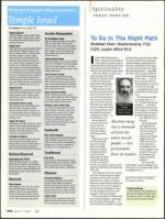 image of August 21, 2008 - number 70