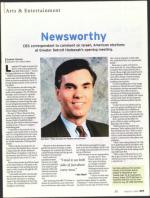 image of August 21, 2008 - number 71