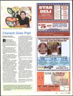 image of August 21, 2008 - number 73