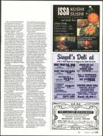 image of August 21, 2008 - number 75