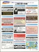 image of August 21, 2008 - number 89