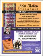 image of August 28, 2008 - number 11