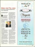 image of August 28, 2008 - number 27