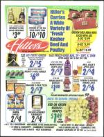 image of August 28, 2008 - number 83