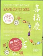 image of August 28, 2008 - number 84