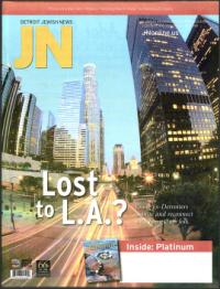 image of September 04, 2008 - number 1