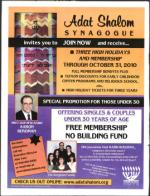 image of September 04, 2008 - number 2