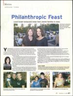 image of September 04, 2008 - number 17