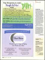 image of September 04, 2008 - number 34