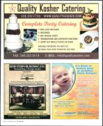 image of September 04, 2008 - number 70