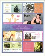 image of September 04, 2008 - number 71