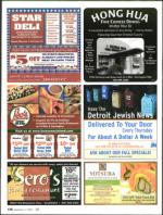 image of September 04, 2008 - number 86