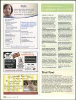 image of September 11, 2008 - number 70