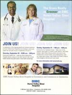 image of September 18, 2008 - number 9