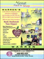 image of September 18, 2008 - number 11