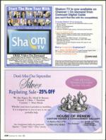 image of September 18, 2008 - number 30