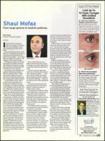 image of September 18, 2008 - number 33