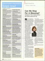 image of September 18, 2008 - number 48