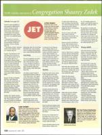 image of September 18, 2008 - number 74