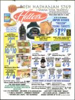 image of September 18, 2008 - number 99