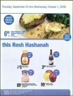 image of September 25, 2008 - number 51