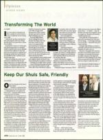 image of September 25, 2008 - number 72