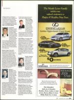 image of September 25, 2008 - number 91