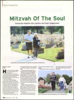 image of September 25, 2008 - number 102