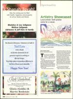 image of September 25, 2008 - number 104