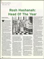 image of September 25, 2008 - number 106