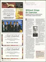 image of September 25, 2008 - number 112