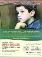 image of September 25, 2008 - number 153