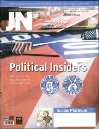 image of October 02, 2008 - number 1