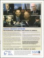 image of October 02, 2008 - number 7