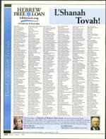 image of October 02, 2008 - number 22