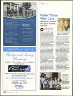 image of October 02, 2008 - number 24